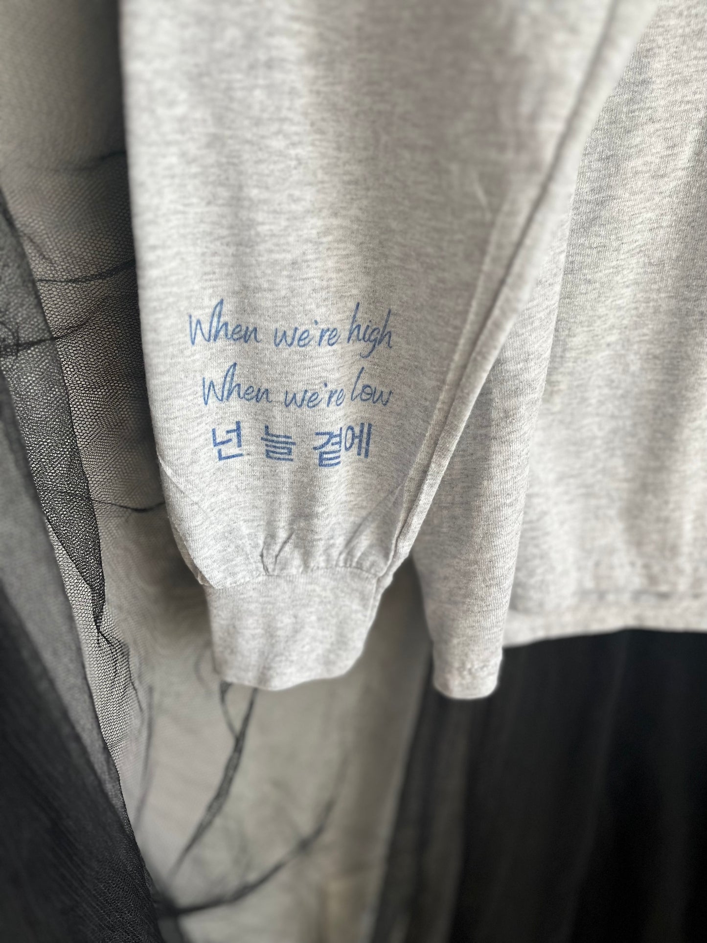 Blue Spring Inspired Long-Sleeve