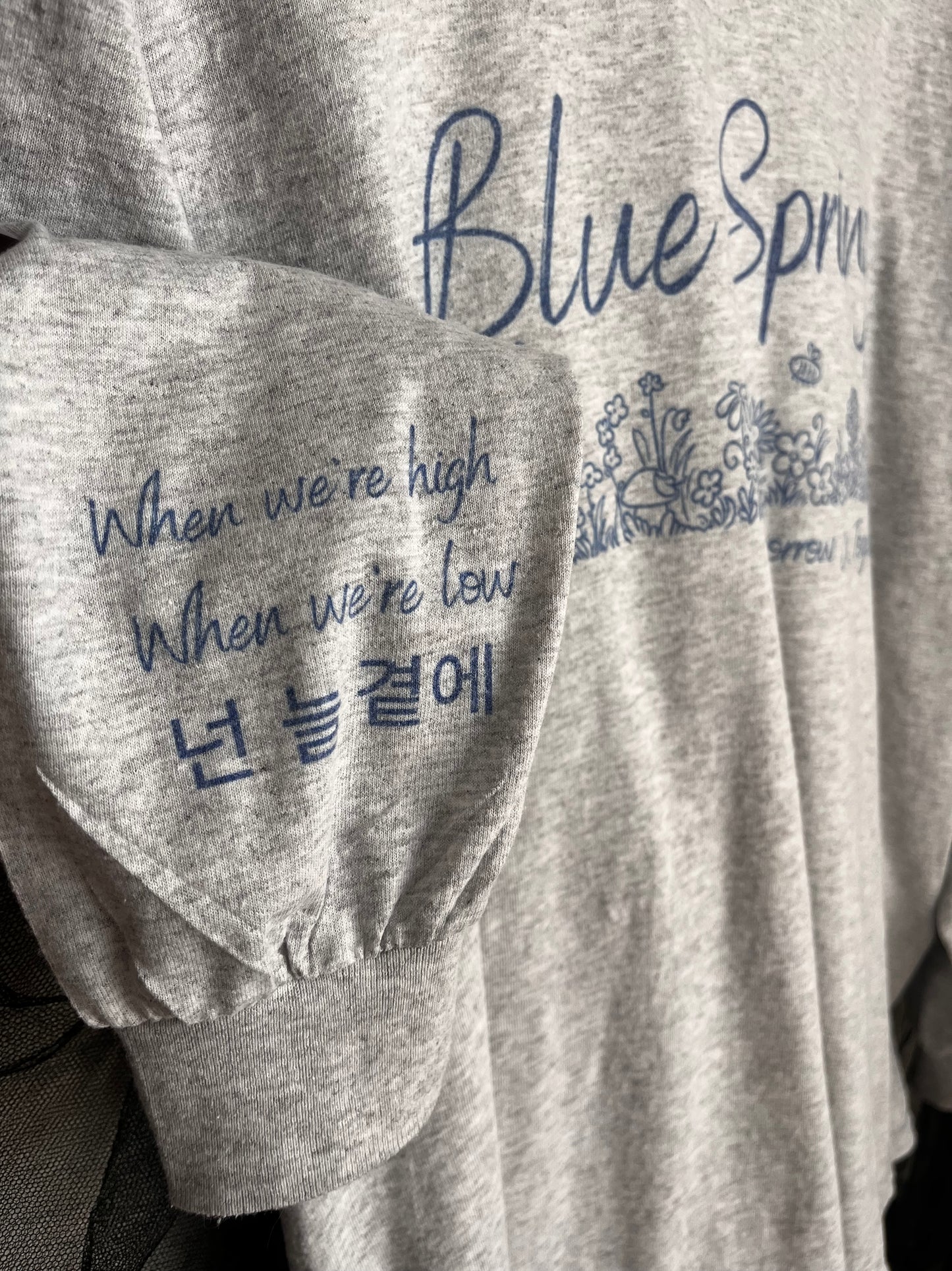 Blue Spring Inspired Long-Sleeve