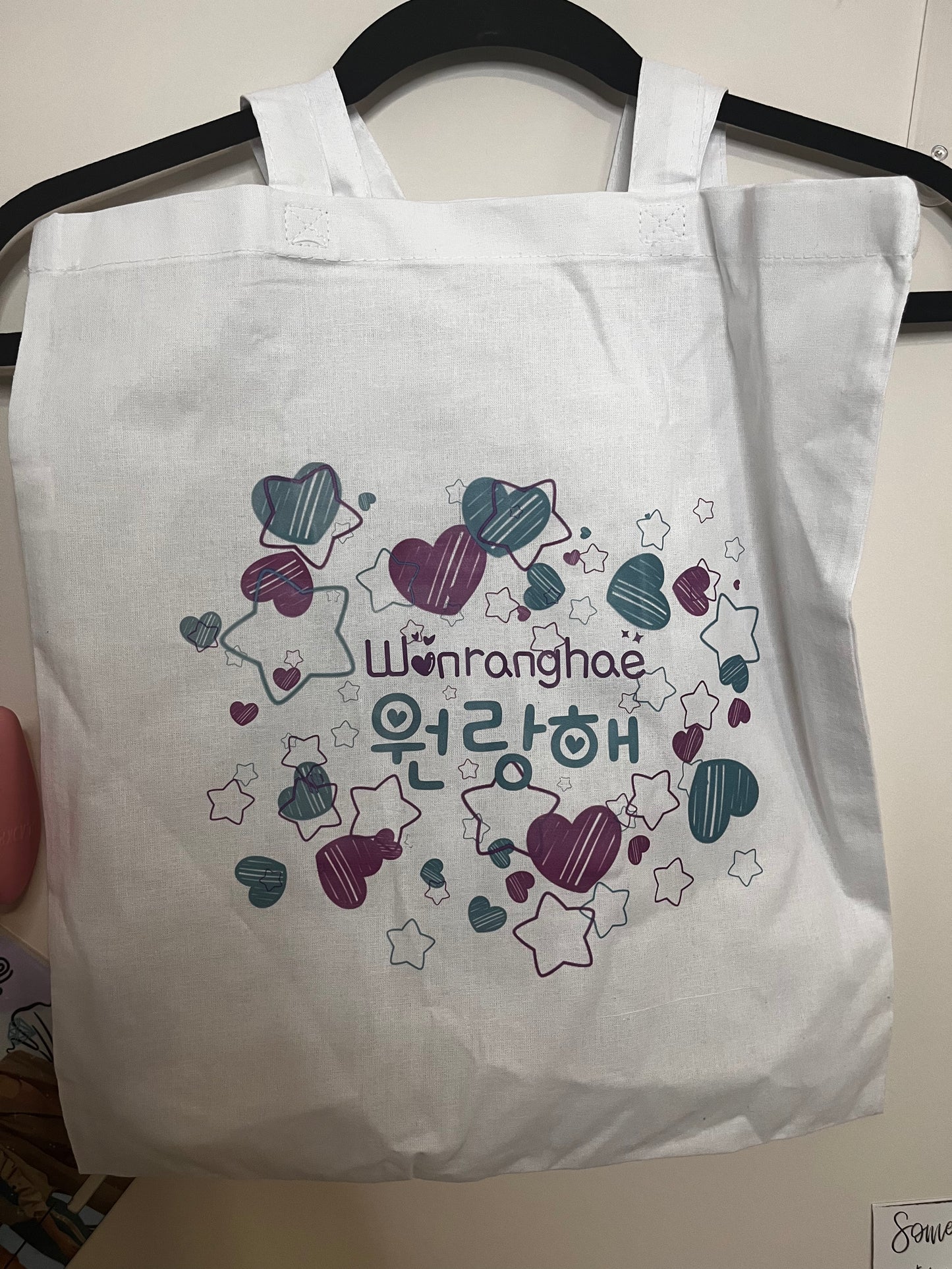 Seventeen Saranghae Bag (Wonwoo)