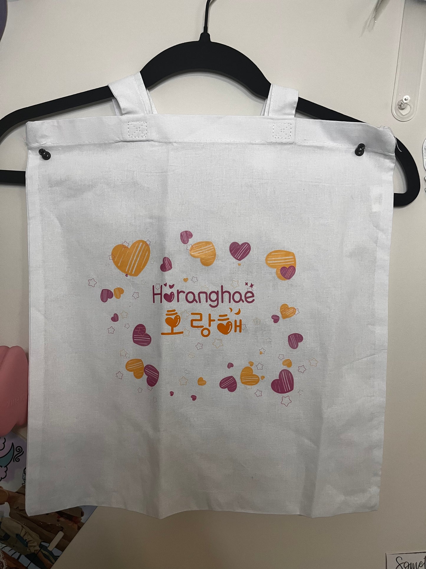 Seventeen Saranghae Bag (Hoshi)